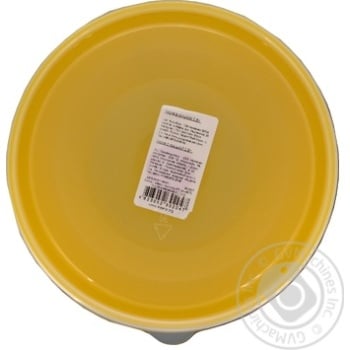 Bowl 800ml - buy, prices for MegaMarket - photo 2