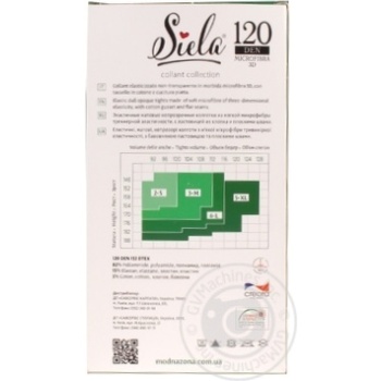 Колготи Siela жіночі Microfibra 3D 120 Nero-2 купити, ціни на МегаМаркет - фото 4