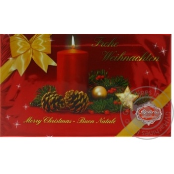 Reber-Praline-Pasteten exclusive chocolate candy 285g - buy, prices for MegaMarket - photo 1