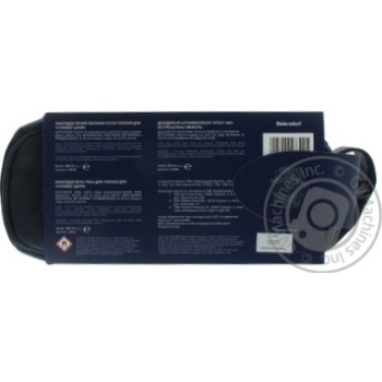 Set Nivea for man - buy, prices for MegaMarket - photo 2