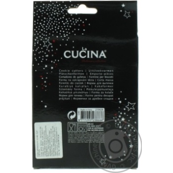 Mold La cucina for baking cookies 3pcs China - buy, prices for Auchan - photo 2