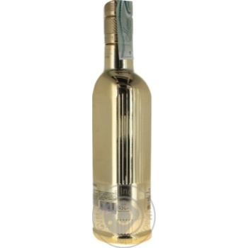 Khortytsia Absolute vodka 40% 0.5l - buy, prices for MegaMarket - photo 4