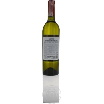 Вино Allore White Dry біле сухе 0.75л х6 купить, цены на МегаМаркет - фото 4
