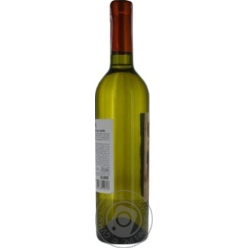 Вино Allore White Dry біле сухе 0.75л х6 купить, цены на МегаМаркет - фото 6