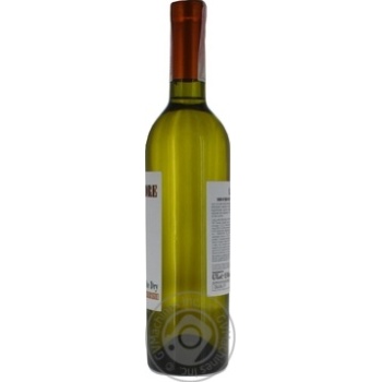 Вино Allore White Dry біле сухе 0.75л х6 купить, цены на МегаМаркет - фото 7