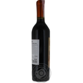 Вино Allore Red Dry червоне сухе0.75л х6 купити, ціни на МегаМаркет - фото 5