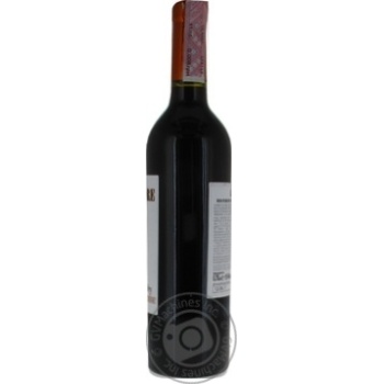 Вино Allore Red Dry червоне сухе0.75л х6 купити, ціни на МегаМаркет - фото 7