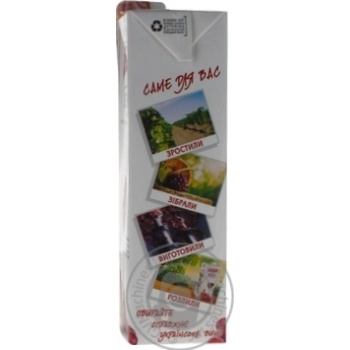 Picnic Isabella Chornomorska red semi-sweet wine 13% 1l - buy, prices for MegaMarket - photo 4