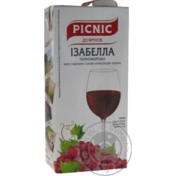 Picnic Isabella Chornomorska red semi-sweet wine 13% 1l - buy, prices for MegaMarket - photo 7