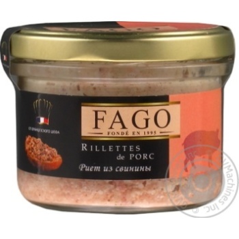 Riet Fago pork 180g - buy, prices for MegaMarket - photo 1