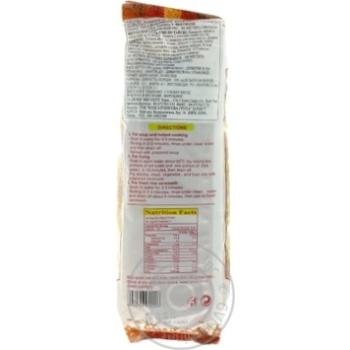 Pasta vermicelli 200g Vietnam - buy, prices for MegaMarket - photo 5
