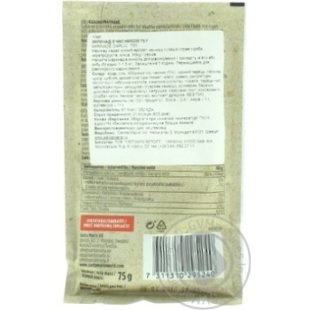 Spices Santa maria with garlic 75g Norway - buy, prices for MegaMarket - photo 2