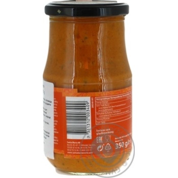 Соус Santa Maria індійський Tikka Masala 350г х6 купити, ціни на МегаМаркет - фото 4