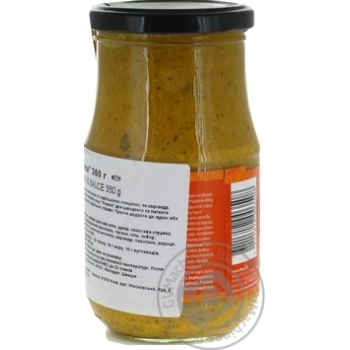 Соус Santa Maria індійський Korma 350г х6 купити, ціни на МегаМаркет - фото 2