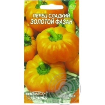 Seed pepper Semena ukrainy 0.3g Ukraine - buy, prices for NOVUS - photo 1