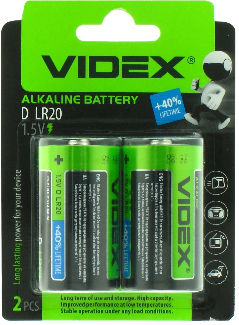 

Батарейки Videx LR2O/D щелочные 2шт.