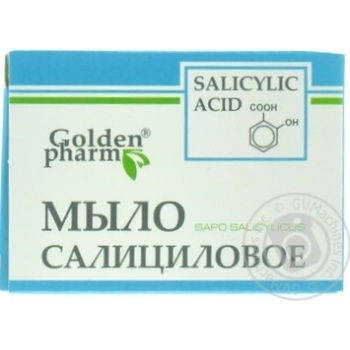 Мыло Golden Pharm Салициловое 70г купить, цены на МегаМаркет - фото 1