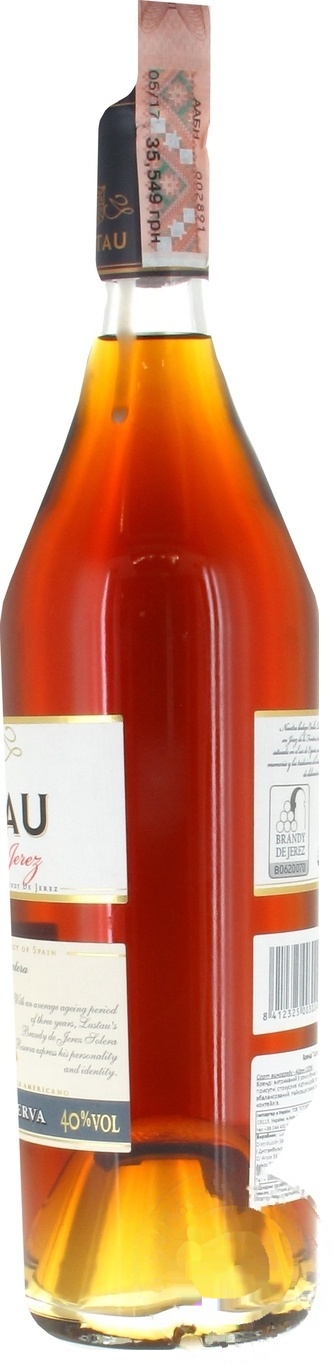 

Бренді Emilio Lustau Solera Reserva Brandy de Jerez 40% 0,7л