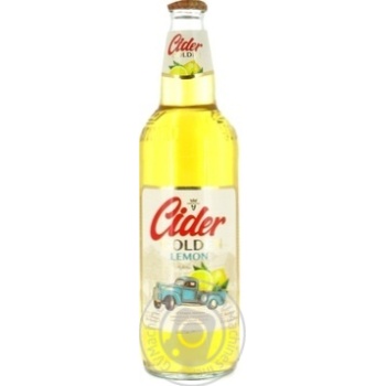 Cider Umanpyvo Golden lemon 6.9% 500ml glass bottle - buy, prices for MegaMarket - photo 1
