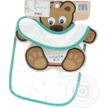 Auchan Terry Baby Bib with Pattern 19*30cm - buy, prices for - photo 5