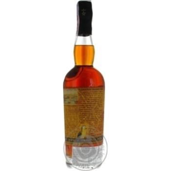 Ferrand Plantation aoriginal Dark Rum 40% 0.7l - buy, prices for MegaMarket - photo 3