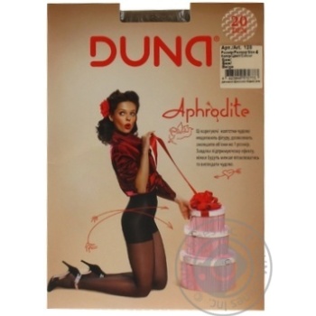 Tights Mia for women 20den 4size - buy, prices for MegaMarket - photo 3