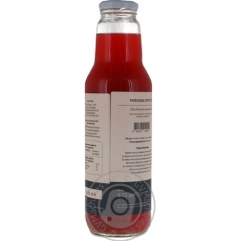 Miriada fruits apple-raspberry juice 750ml - buy, prices for COSMOS - photo 8