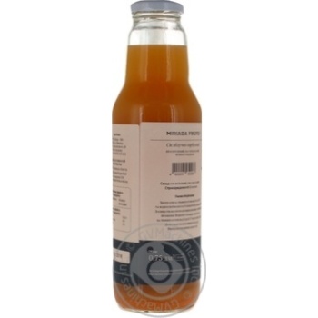 Juice Miriada fruits pumpkin 750ml glass bottle Ukraine - buy, prices for COSMOS - photo 5