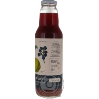 Miriada Fruits Apple-Blueberry Juice 0.75l - buy, prices for COSMOS - photo 8