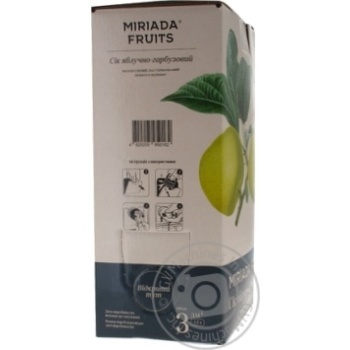 Miriada Fruits Apple-Pumpkin Juice 3l - buy, prices for - photo 4