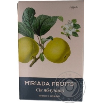 Сок Miriada Fruits яблочный прямого отжима 3л купить, цены на МегаМаркет - фото 8