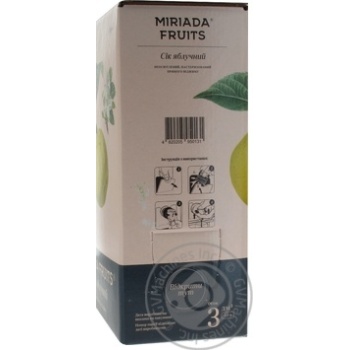 Juice Myriad frutts apple 3000ml - buy, prices for MegaMarket - photo 6