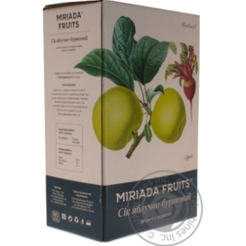 Juice Myriad frutts beetroot 3000ml - buy, prices for MegaMarket - photo 4