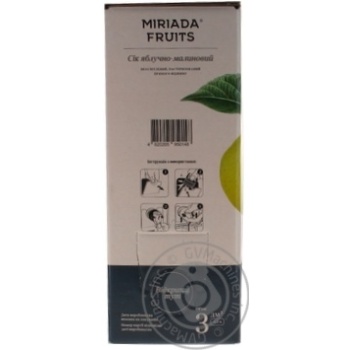 Juice Myriad frutts raspberry 3000ml - buy, prices for MegaMarket - photo 3