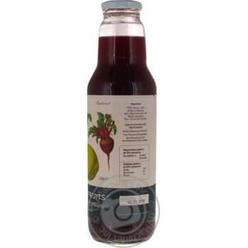 Сок Miriada Fruits яблочно-свекольный 0,75л купить, цены на МегаМаркет - фото 4