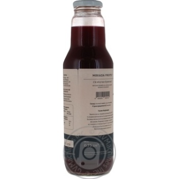 Сок Miriada Fruits яблочно-свекольный 0,75л купить, цены на МегаМаркет - фото 8
