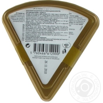 Cheese danablue Castello with mold 60% 100g - buy, prices for MegaMarket - photo 2