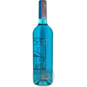 Вино Noite Longa Azul белое сухое 11% 0,75л купить, цены на МегаМаркет - фото 3