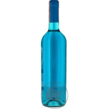 Вино Noite Longa Azul белое сухое 11% 0,75л купить, цены на МегаМаркет - фото 2