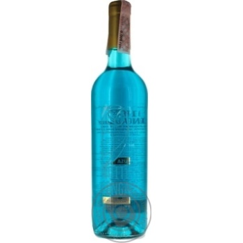 Вино Noite Longa Azul Chardonnnay біле сухе 12% 0,75л купити, ціни на МегаМаркет - фото 1