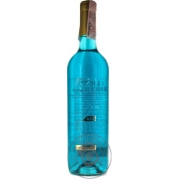 Noite Longa Azul Chardonnnay white dry wine 12% 0.75l - buy, prices for ULTRAMARKET - photo 1