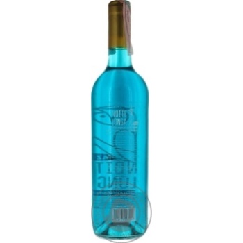 Noite Longa Azul Chardonnnay white dry wine 12% 0.75l - buy, prices for ULTRAMARKET - photo 2