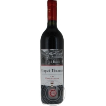 Wine Old tbilisi Kindzmarauli red semisweet 11-14.5% 750ml - buy, prices for MegaMarket - photo 1