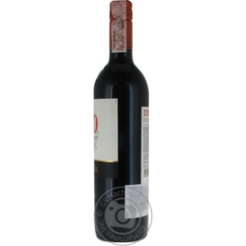 Wine carmener Santa rita 13% 750ml - buy, prices for MegaMarket - photo 2