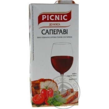 Вино Picnic Saperavi red dry wine 9.5-14% 1l - buy, prices for MegaMarket - photo 2