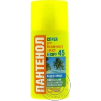 Spray for a safe tan - buy, prices for MegaMarket - photo 1