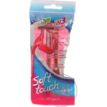 Machines Arko for women 2pcs - buy, prices for MegaMarket - photo 1