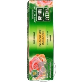 Cream Chistaya liniya Moisturizing for face 40ml - buy, prices for MegaMarket - photo 4