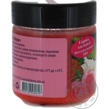 Oils Mayur coconut for body 140ml - buy, prices for MegaMarket - photo 4