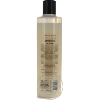 Gel Liora for shower 460ml - buy, prices for MegaMarket - photo 5